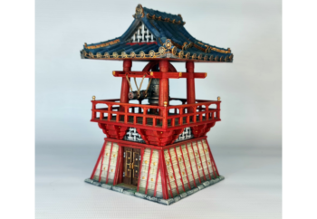 Nippon Saga - All In - Image 12