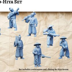 Bo-Hiya Set