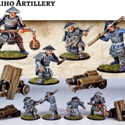 Taiho Artillery